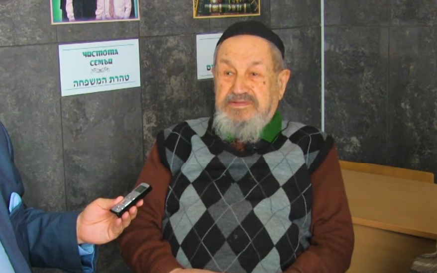 В еврейской общине Каменского опубликовали интервью с 98-летним коэном